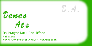 denes ats business card